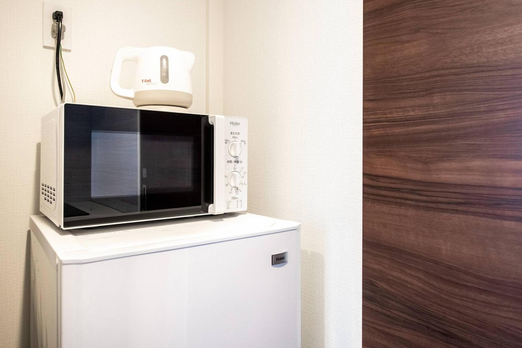 Appartement Shibuya Hilltop Tokio