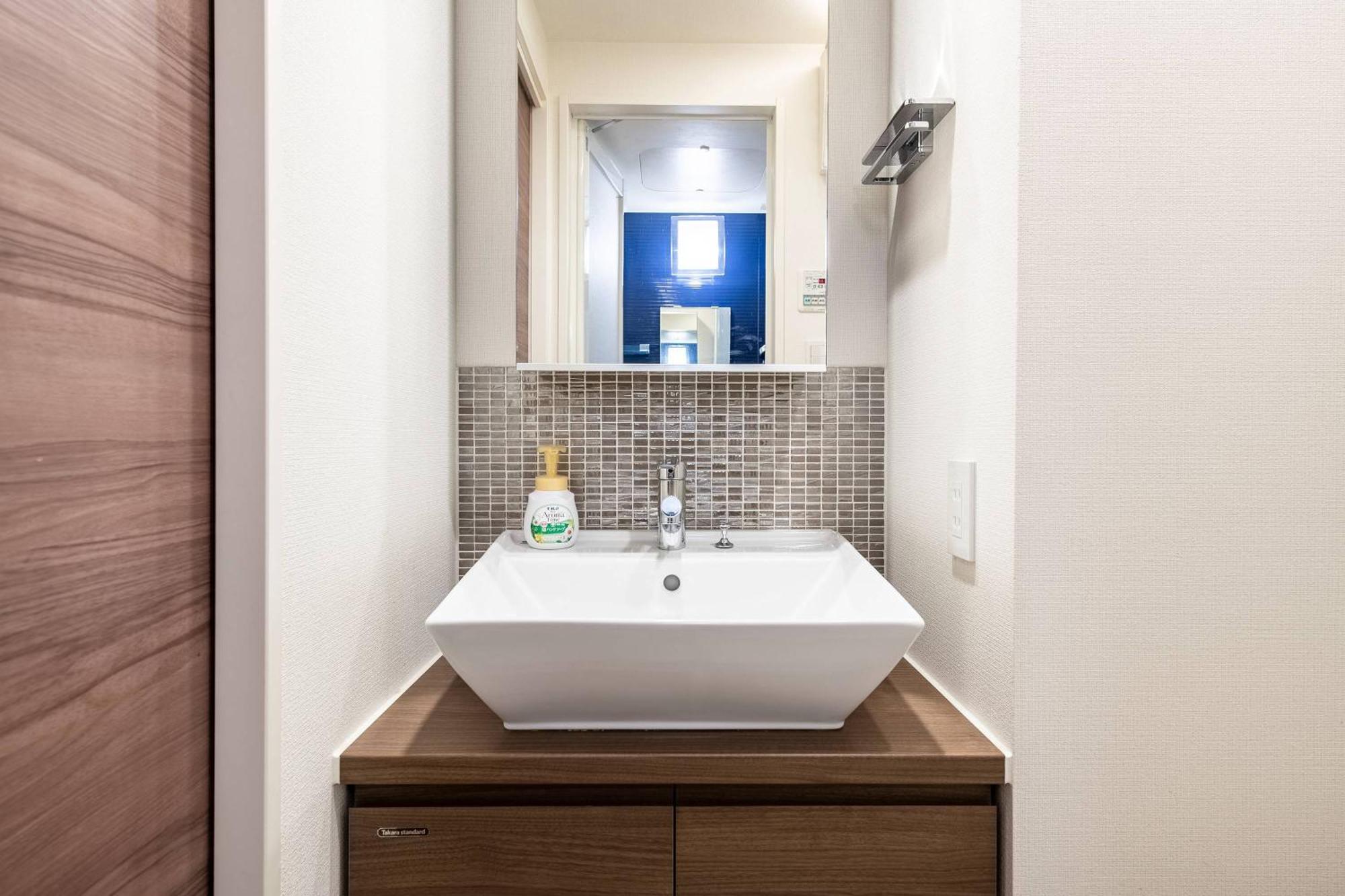 Shibuya Hilltop Appartement Tokio